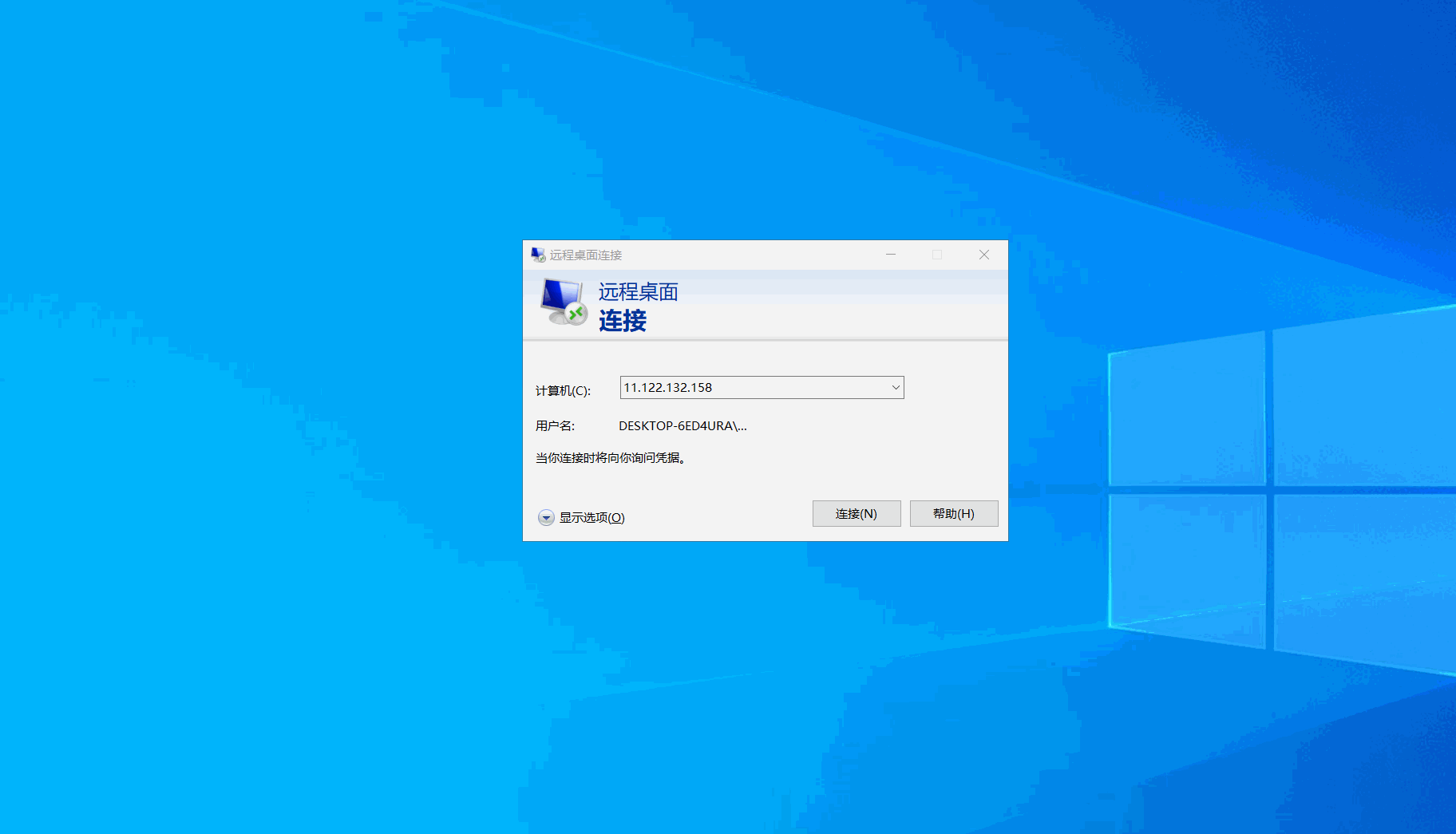 resources/windows-1.gif