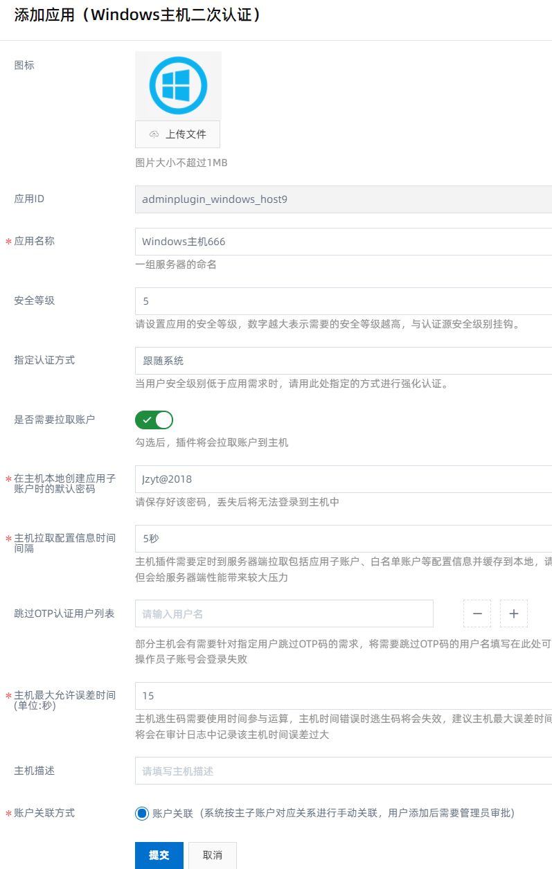 resources/windows-2.png