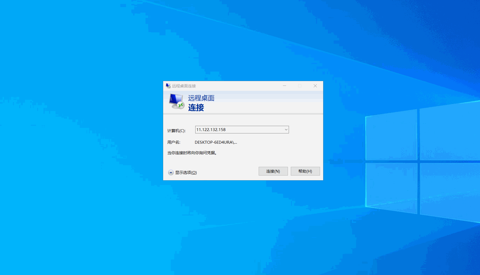 resources/windows-6.gif